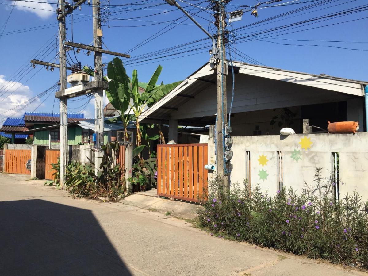 Cheap Sleep Apartamento Phayao Quarto foto